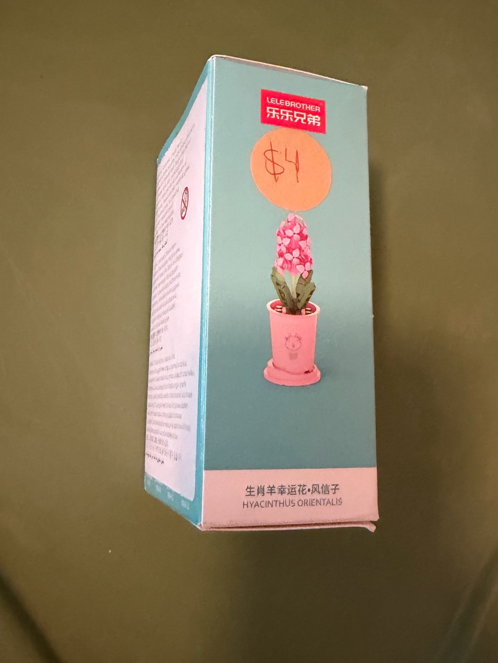 Pink Hyacinthus Orientalis Building block Plant diy kit